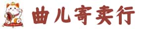 金昌市奢侈品回收:名包,名表,包包,手表,首饰,金昌市回收奢侈品